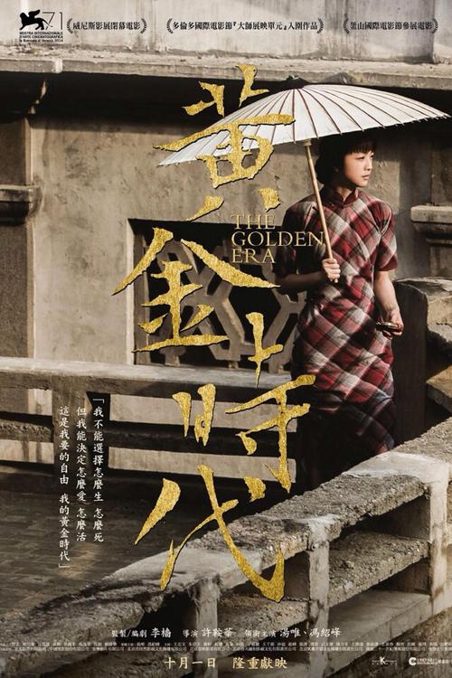 神州大学市场营销文凭证书